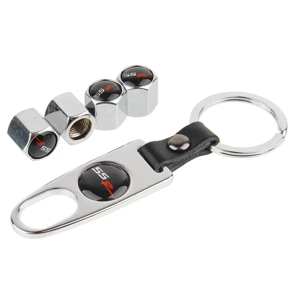 Car Wheel Tire Valve Cap with KeyChain for Chevrolet Cruze Silverado Captive Traverse Spark Equinox Camaro Malibu Sail Orlando