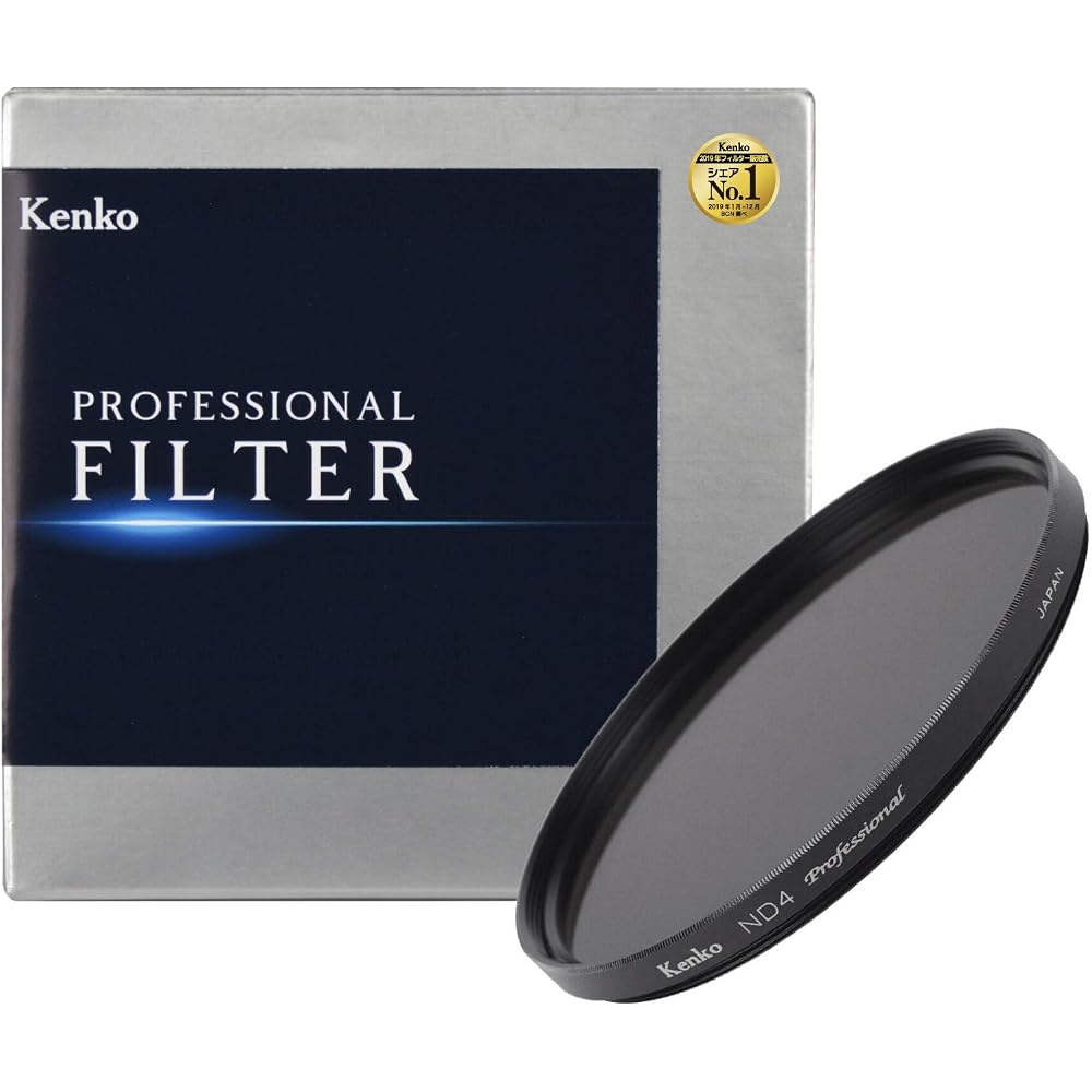 Kenko ND Filter ND4 Professional N 86mm for Light Intensity Adjustment 394892