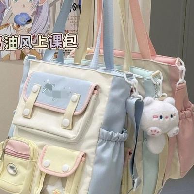 Sac mignon couleur contrastée grande valeur sac d'étudiant pour cours particuliers sac à main sac à bandoulière pour fille sac messager