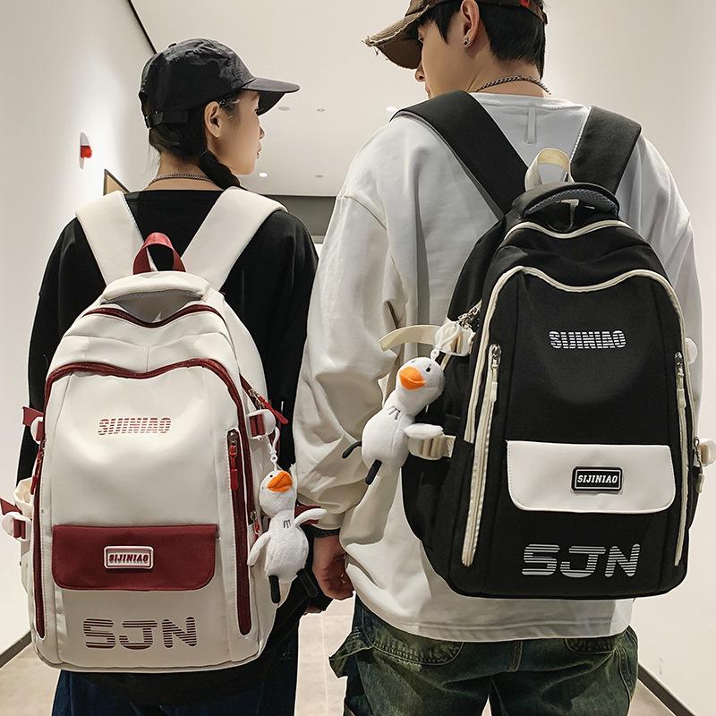 School Bag Children's Primary School Students Girls Junior High School Students College Students Male Color Matching Backpack Backpack