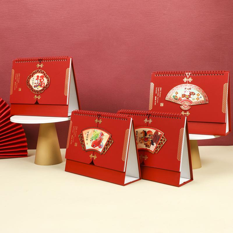 2026 Year of the Horse Red Triangle Flip-Page Desk Calendar: Daily Planner with Hot Stamping