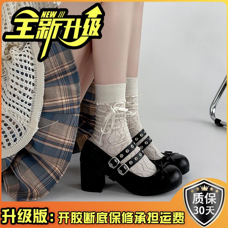 Fashion design sense retro bow high heel Mary Jane shoes women's summer versatile double buckle with ballet shoes single shoes