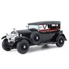 1/32 Rolls-Royce Phantom I Alloy Classic Old Car Model Metal Retro Luxy Vehicles Car Model Sound Light Simulation Kids Toys Gift