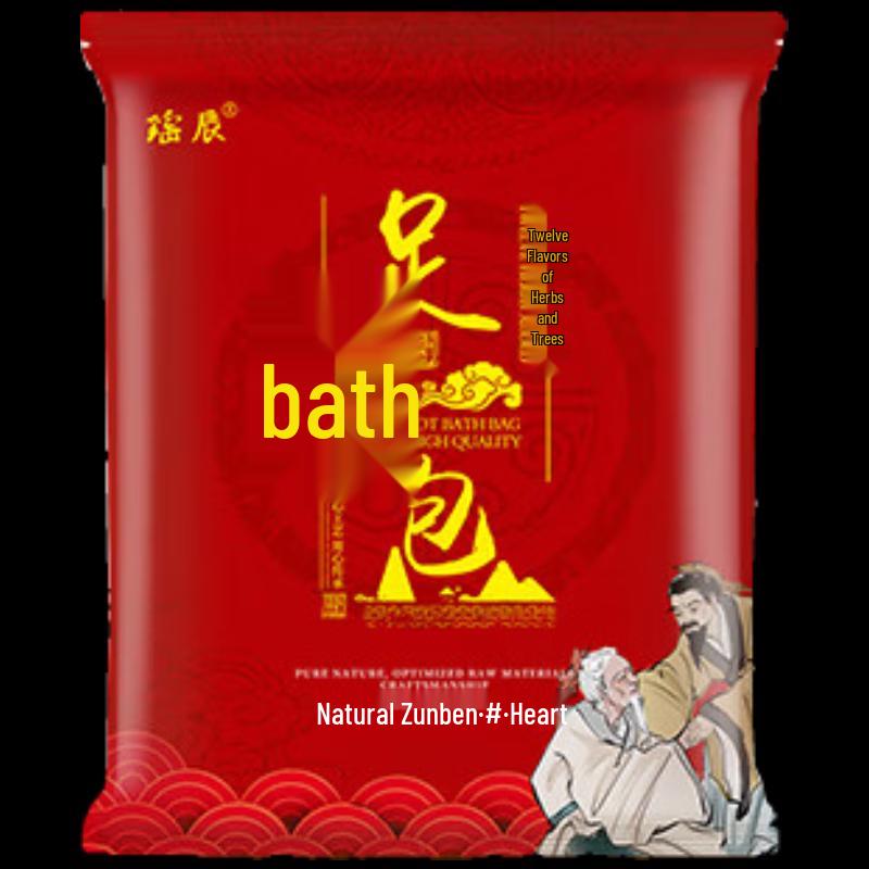 YaoChen 12 видов травяных пакетов для ванночки для ног (30 Количество)
