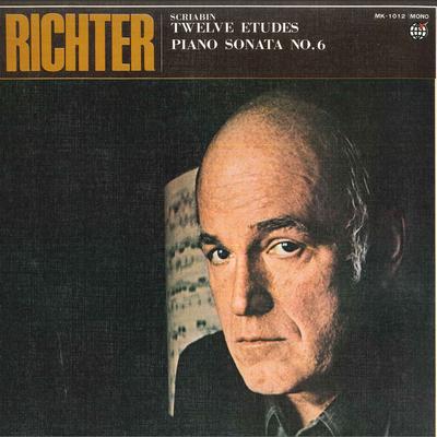 LP Record SVIATOSLAV RICHTER  ScriabinTwelve Sonata No.6 MK1012 SHINSEKAI 1973 Japan Classical Used