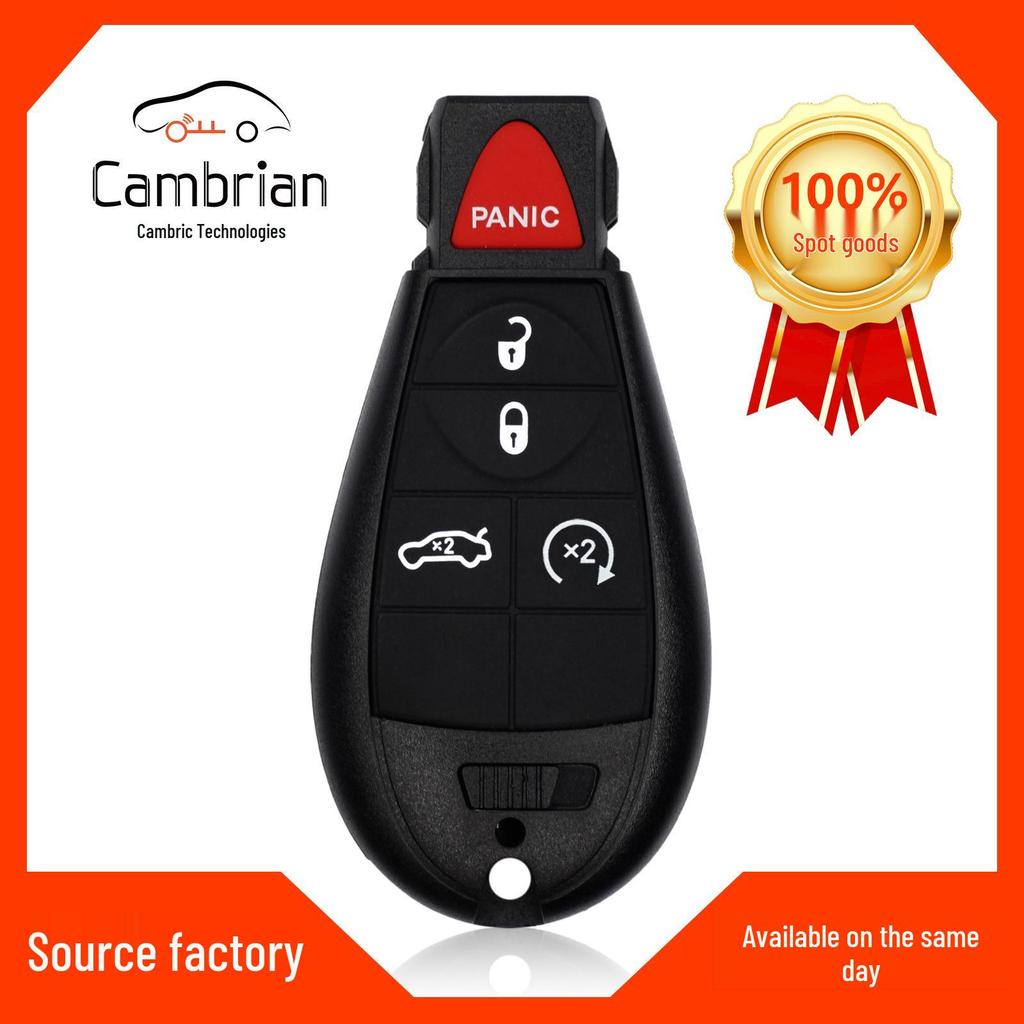 Dodge Car Key 5-Button Smart Remote (M3N32297100)