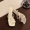 Elegant 2025 New Summer Women's Sandals High Heel Slippers Solid Color Thin Strap Sexy Style Clip Toe Thin Strap Sandals