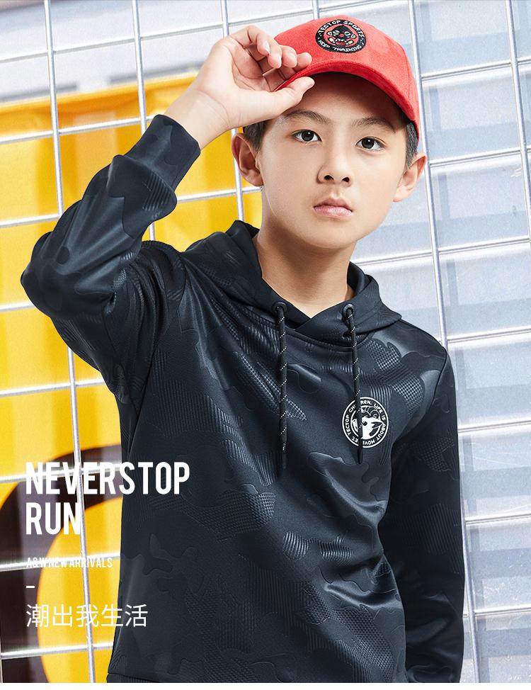TECTOP Youth Printed Hoodie