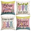 4Pcs Spring Easter Happy Pillowcase, Cute Rabbit, Plant Flowers, Easter Egg Print Home Decoration Farmhouse Sofa Cushion Cover
