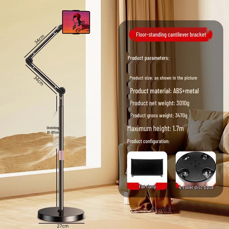 360° Rotating Retractable Floor-Stand Phone Streaming & Shooting Boom Arm