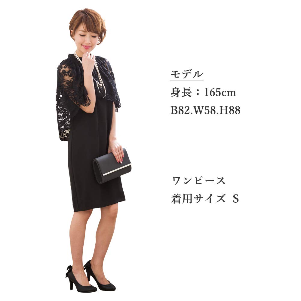 Lace Cape Dress Wedding Party Dress Formal [Vierge] After-Party Women's (S, Pink)