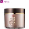 Rose Ten Longevity Symbols Cheonjihyang Cleansing Cream 250ml [WFJ7PGA_251029]