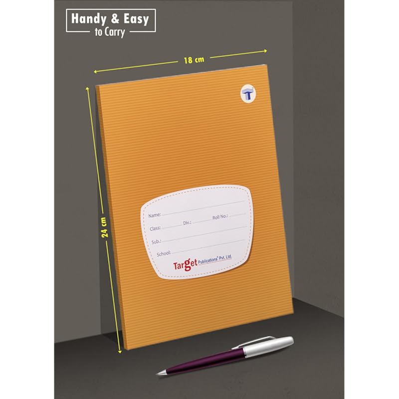 Target Publications Big Maths Square Ruled Notebooks | Square 1 Inch | 76 Pages A5 Size | Soft Brown Cover | 18 Cm X 24
