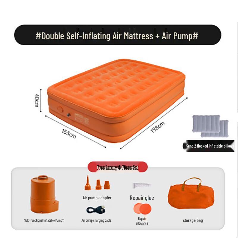 Складная надувная походная кровать для улицы