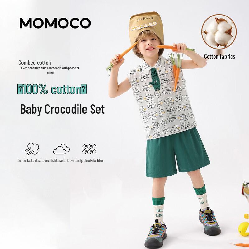 MOMOCO Boys' Summer Fashion Two-Piece Set
