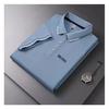 STORN New Men's Business Casual Short Sleeved Polo Shirt