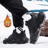 Sneakers Men's Winter Velvet Rotating Button Large Size Thick Sole Heightening Dad Shoes Fashion Run