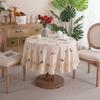 Light Luxury Cotton Apricot Embroidered Flowers And Plants Animal Skirt Pleated Lotus Leaf Edge Round Coffee Table Tablecloth Dining Table Cloth