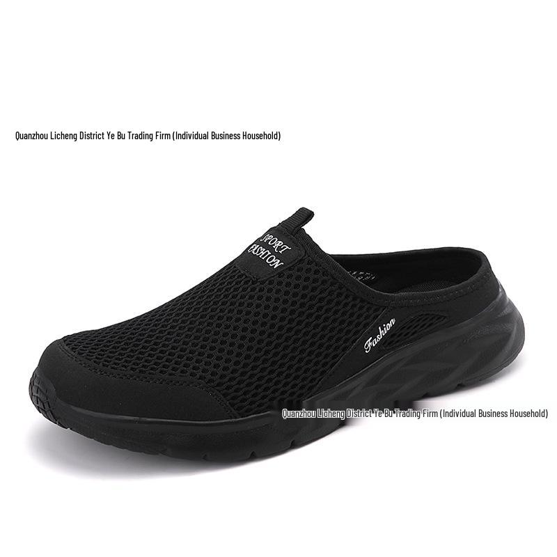 Men s Lightweight Breathable Mesh Slip-on Summer Shoes, Large Size 46