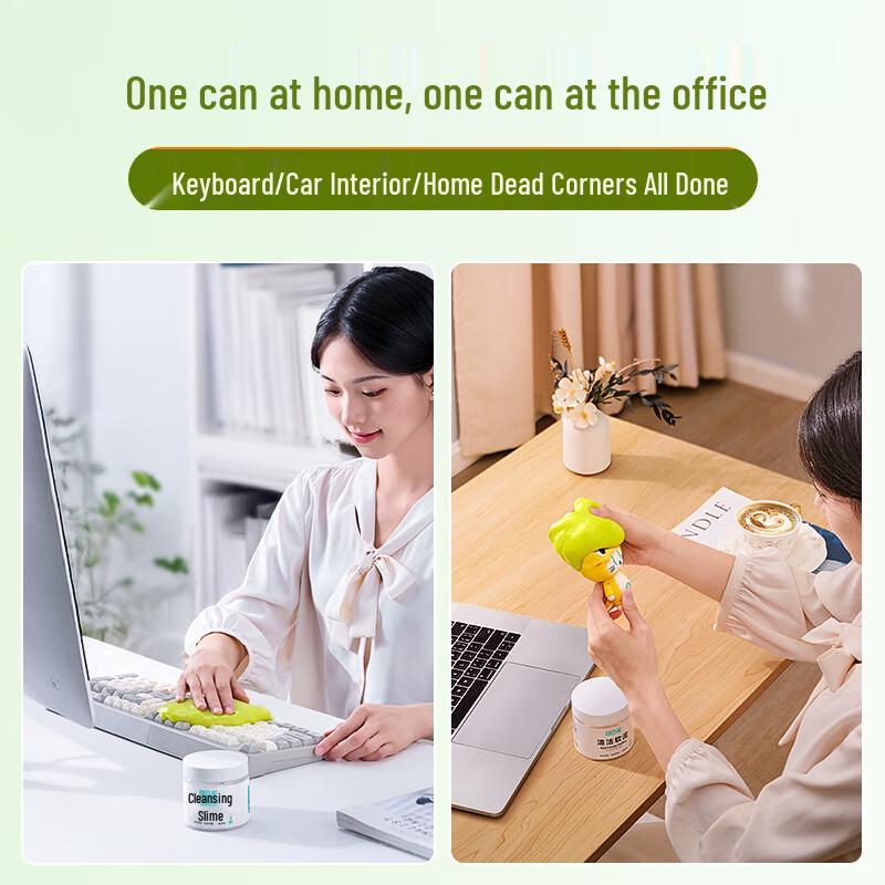 llano Multi-Purpose Cleaning Gel