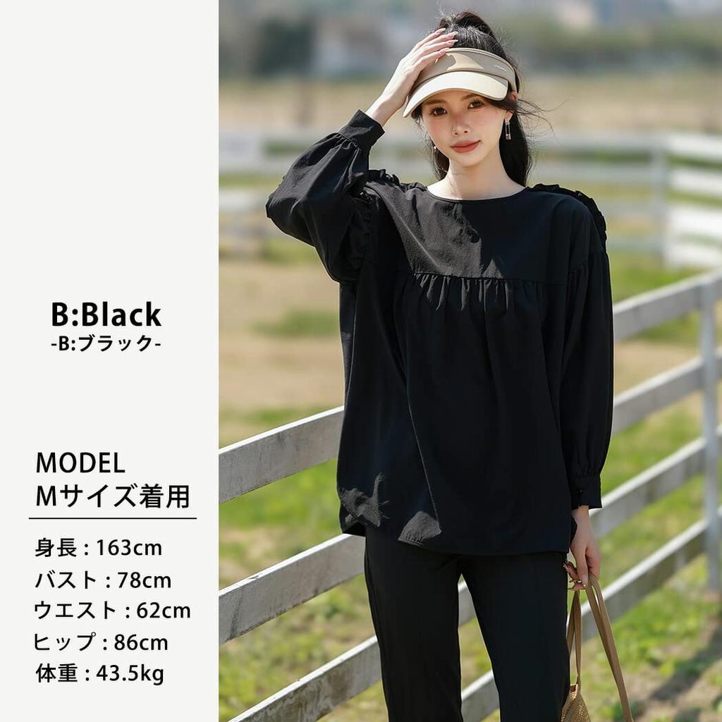 Teddy Long Sleeve Rash Guard with Slit Women's Leggings, Amphibious, Hoodless, Thin, rashguard027-B (M, B Black)