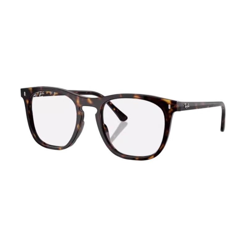 RAYBAN Monturas de Gafas Ópticas Rectangulares de Acetato Estilo Pareja Unisex Multicolor para Graduación 0RX2210VF