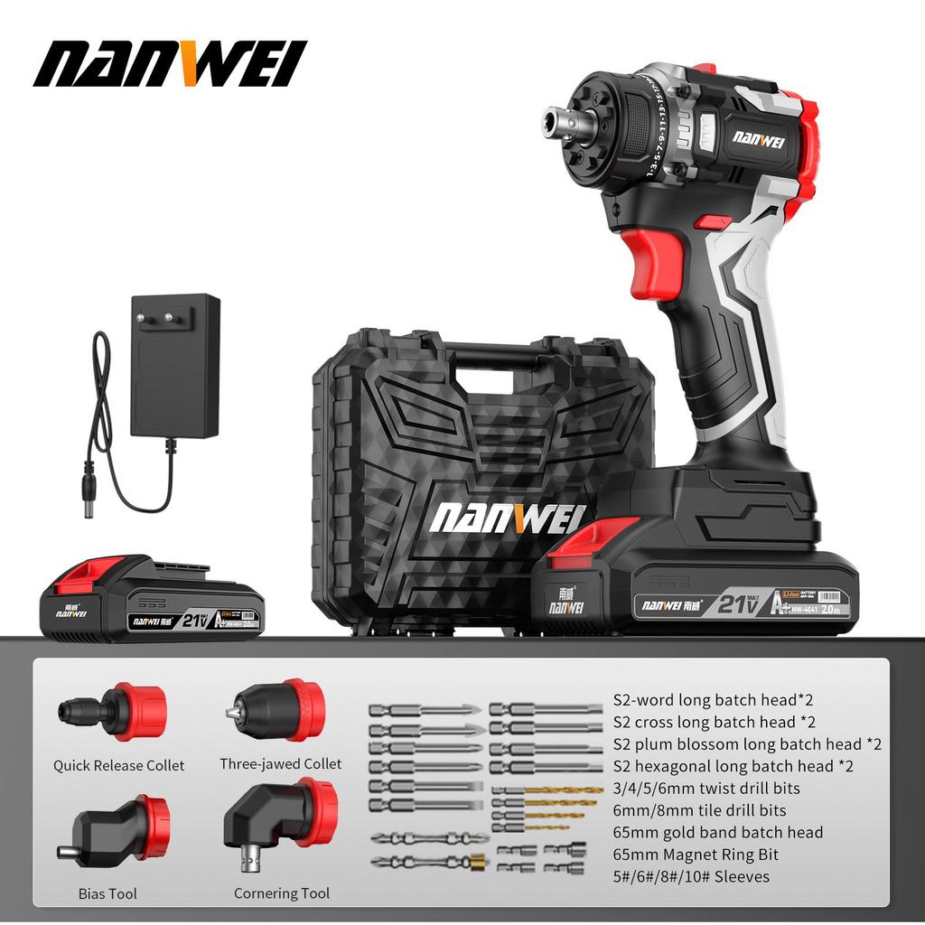 NANWEI Multi-head - Electric Screwdriver with Brushless Motor