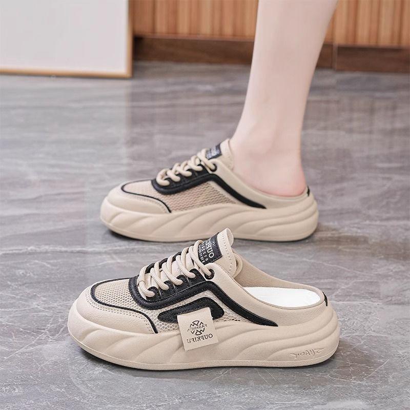 Thick-soled Slippers for Women 2025 New Style Summer Versatile, Fashionable and Casual Muffin Bun