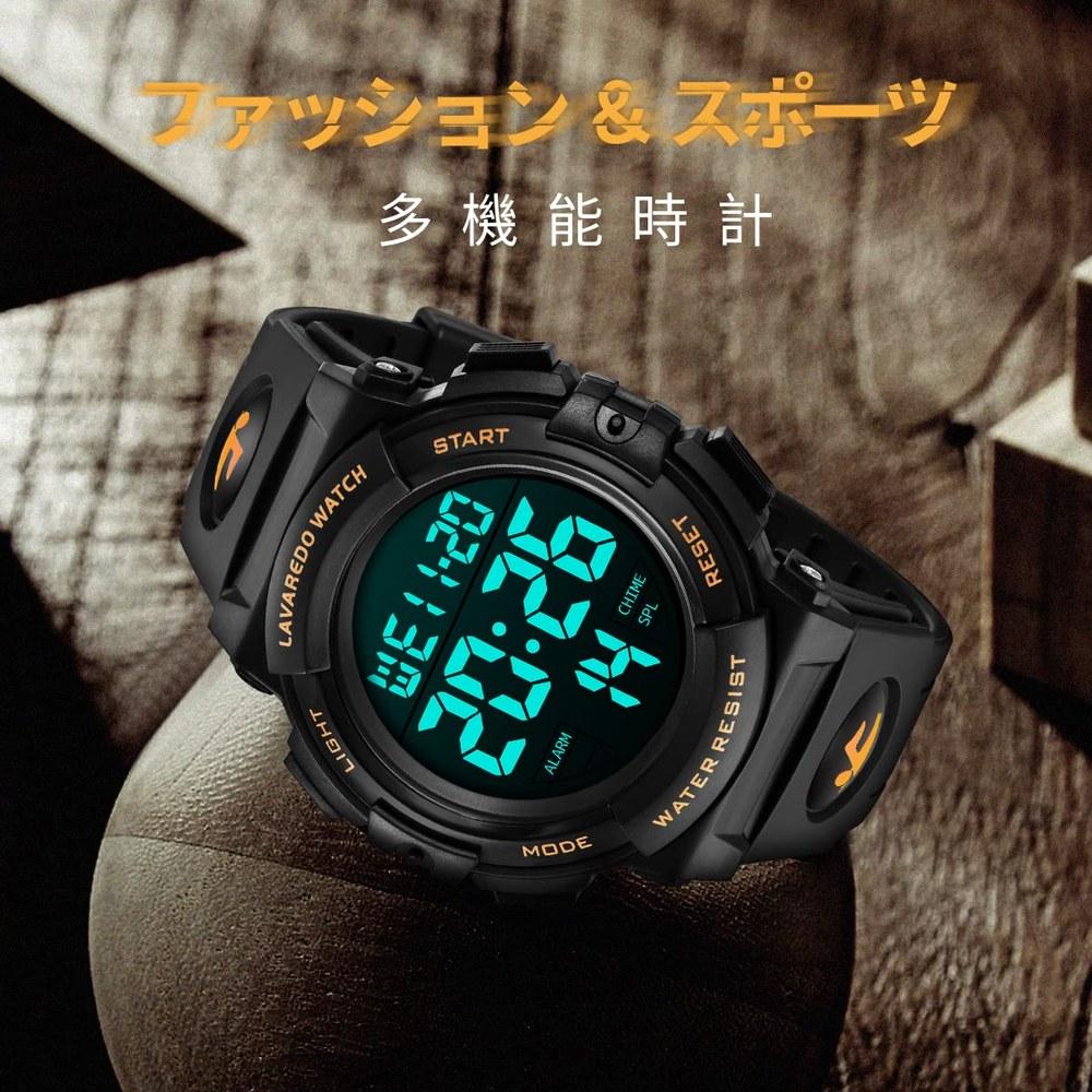 L LAVAREDO Men's Digital Sports Watch 50M Waterproof LED Display Date Day Alarm Multi-Function Stylish Outdoor