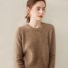 Women's Cashmere Knit Round Neck Long Sleeve Base Layer Sweater - Versatile, Thick, Loose Fit, Autumn/Winter Style