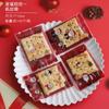 100Pcs Chinese New Year Nougat Candy Snow Crisp Chocolate Cookie Cartoon Machine Sealing Handmade DIY Gift Bags