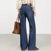 Fanzhen Women's High-Waisted Flared Jeans