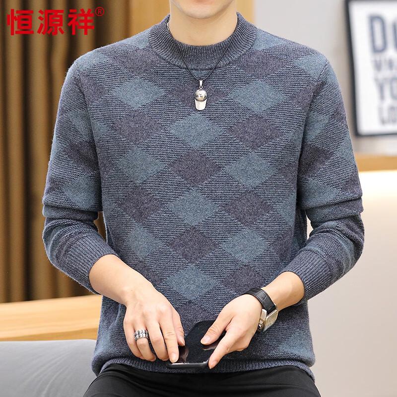Hengyuanxiang Men's Thickened 100% Wool Semi-High Collar Geometric Knit Sweater