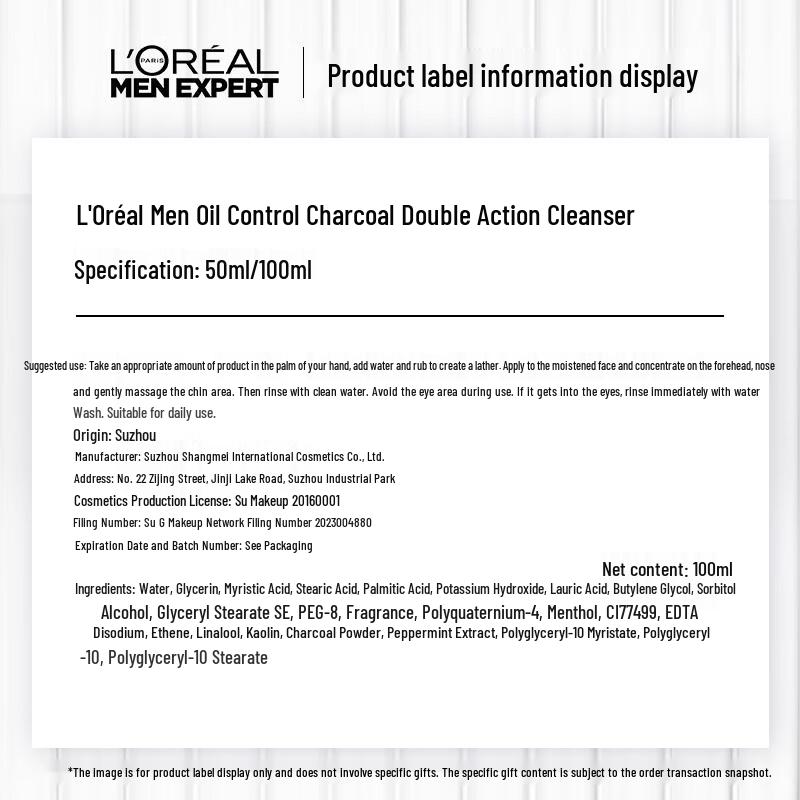 L'Oreal Men Expert Gesichtsreiniger