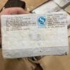 250g Yunnan Pu-erh Ripe Tea Jinfan Aged Puerh Cooked Tea Brick Pu'er Black Tea