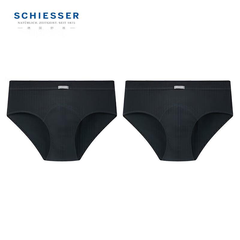 Shuya Men's Comfort Cotton Mid-Rise Briefs 2-Pack