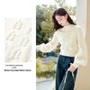 Xiangying Lantern Sleeve Knit Sweater