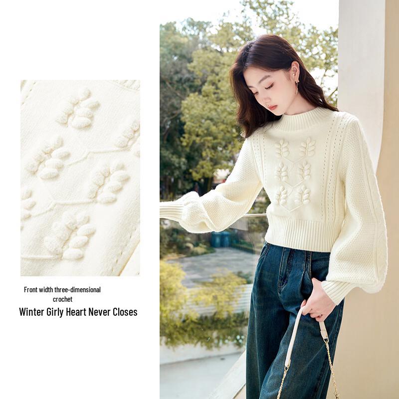Xiangying Lantern Sleeve Knit Sweater