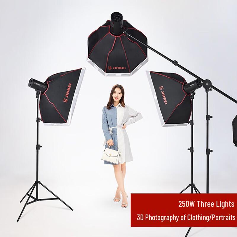 JINBEI DE250W Lampa błyskowa studyjna fotograficzna z lampą modelującą LED