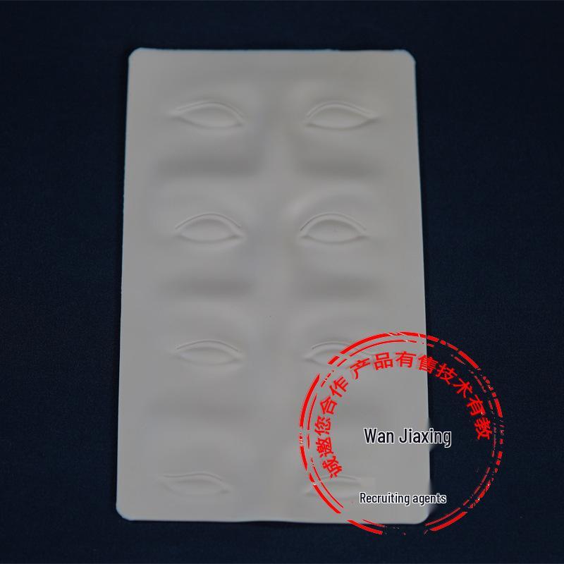 Silicone Eyebrow Microblading Practice Skin for Beginners