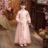 Children's Hanfu Tang Suit Dress - Fairy Style for 12-Year-Old Girls, Ruqun for Spring, Autumn, and Winter