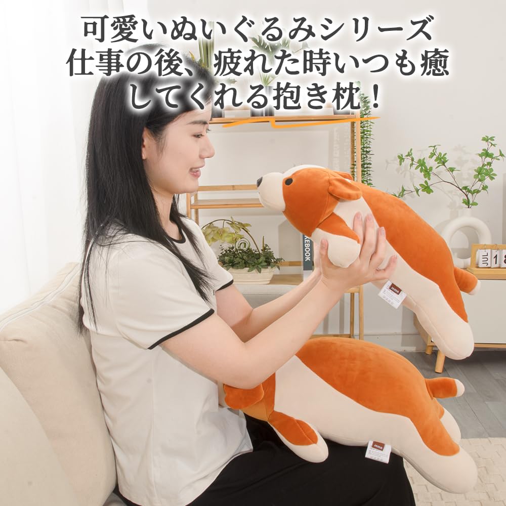 JEMA Gemma Plush Dog Cushion, Cute, Soft and Fluffy, Beagle-Shaped Pillow, Soothing, Perfect for Sleeping, Gift, Approx. 55cm