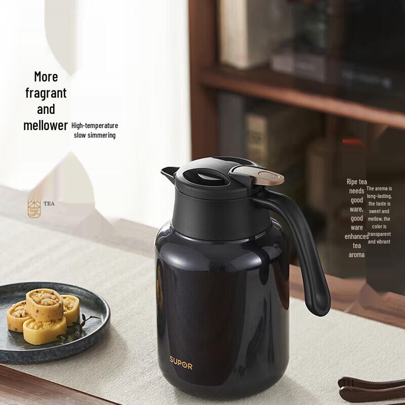 SUPOR KCV16AR50 Insulated Stainless Steel Carafe