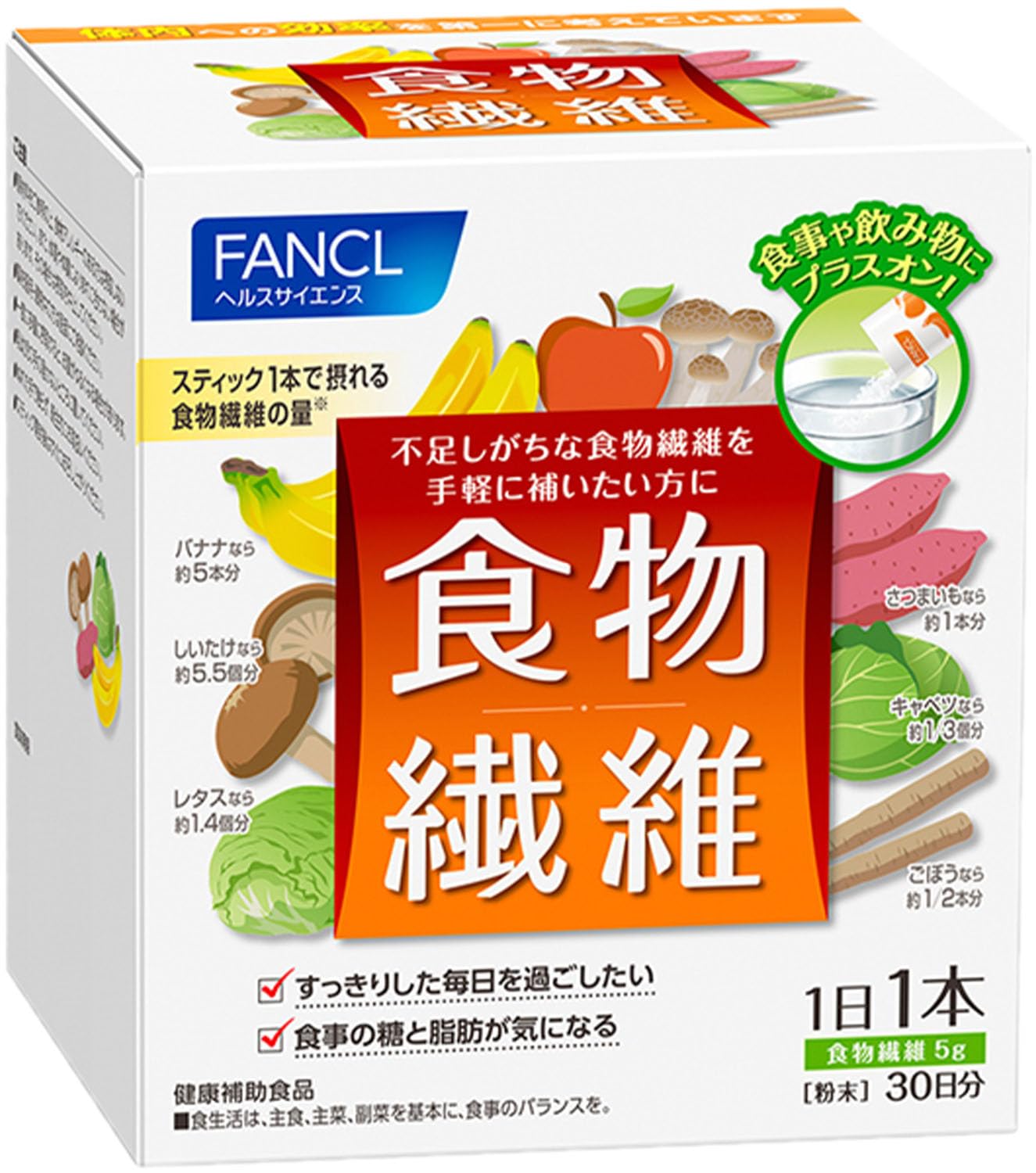 

FANCL Пищевые волокна добавка для питания легкорастворимая 30-дневный курс [Биологически активная добавка] (декстрин/водорастворимое волокно) Пудра,