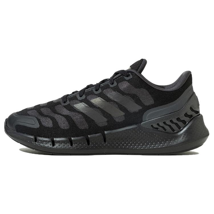 adidas Climacool Ventania Core Black Men s IE5472 EU 36