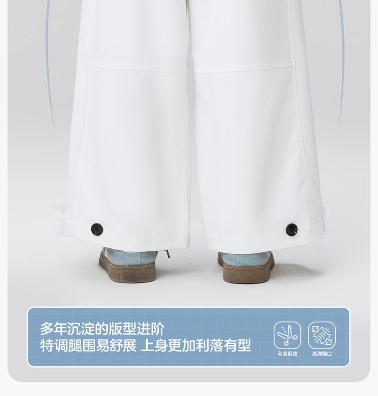 Left West Girls' Pants Spring and Autumn Children's Western Sweet Pants Casual Pants 2026 New Big Children's Spring Wide Leg Pants