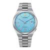 TSUYOSA Automatic Men's Watch NJ0151-53L Sapphire Glass Ice Blue Rainbow Index Silver