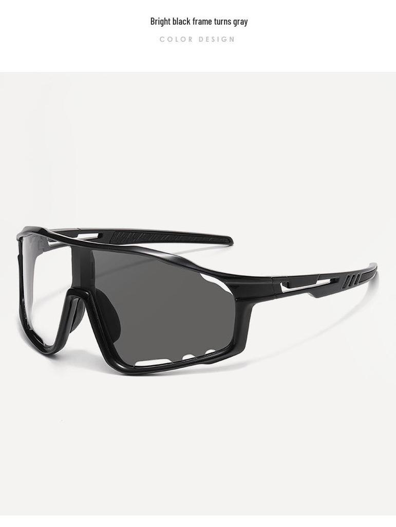 Photochromic Unisex Cycling Sunglasses: Windproof & Dustproof Large Frame Goggles
