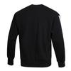 Adidas Men's Sportswear Crewneck Sweatshirt JE6372
