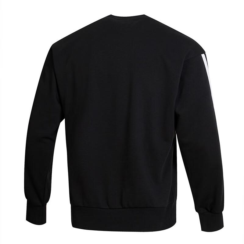 Adidas Men's Sportswear Crewneck Sweatshirt JE6372